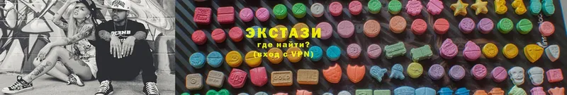 сайты даркнета как зайти  что такое   Туринск  ЭКСТАЗИ 300 mg 